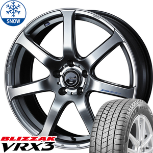 新品 クラウン CX-3 BS BLIZZAK VRX3 215/55R17 17インチ レオニス 7.0J +47 5/114.3 スタッドレス タイヤ ホイール セット 4本