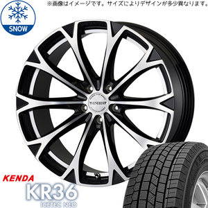 新品 ヴェゼル CX-3 225/45R18 KENDA KR36 ヴェネルディ レガート 18インチ 7.5J +48 5/114.3 スタッドレス タイヤ ホイール セット 4本