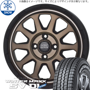 新品 プロボックス DUNLOP SV01 155/80R14 88/86 14インチ MADCROSS レンジャー 5.0J +35 4/100 スタッドレス タイヤ ホイール セット 4本