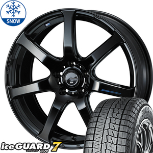 新品 ヴォクシー ステップワゴン IG70 215/45R17 17インチ レオニス 7.0J +53 5/114.3 スタッドレス タイヤ ホイール セット 4本