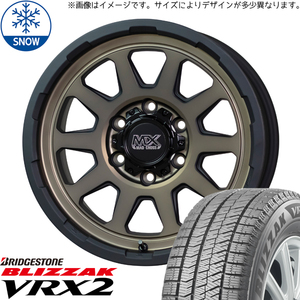 新品 カローラクロス 215/60R17 17インチ ブリヂストン ブリザック VRX2 MADCROSS RANGER スタッドレス タイヤ ホイール セット 4本