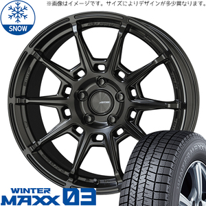 新品 クロスオーバー J50 NJ50 225/55R18 18インチ ダンロップ WM03 ガレルナ レフィーノ スタッドレス タイヤ ホイール セット 4本