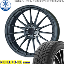 新品 ランサーエボリューション 245/40R18 MICHELIN X-ICE RS05RR 18インチ 9.0J +35 5/114.3 スタッドレス タイヤ ホイール セット 4本_画像1