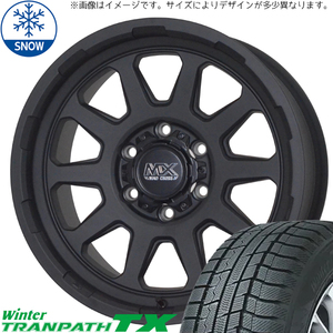 新品 タント NBOX スペーシア TX 165/55R15 15インチ マッドクロス レンジャー 4.5J +45 4/100 スタッドレス タイヤ ホイール セット 4本