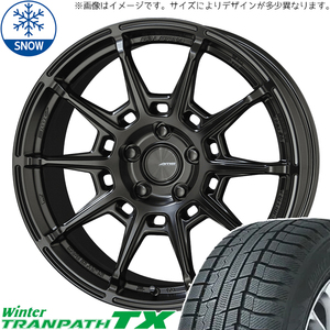 新品 ヤリスクロス CX-3 215/55R17 17インチ トーヨータイヤ トランパス TX ガレルナ レフィーノ スタッドレス タイヤ ホイール セット 4本