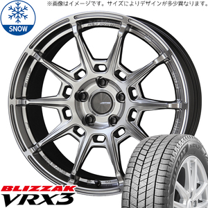 新品 アルファード 235/50R18 18インチ ブリヂストン ブリザック VRX3 ガレルナ レフィーノ スタッドレス タイヤ ホイール セット 4本