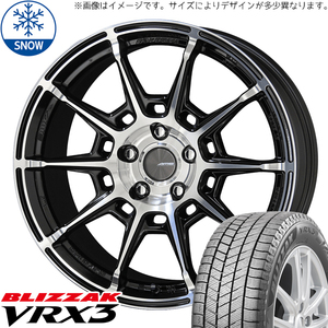 新品 ノア ヴォクシー 215/45R18 18インチ ブリヂストン ブリザック VRX3 ガレルナ レフィーノ スタッドレス タイヤ ホイール セット 4本