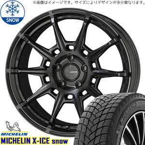 新品 ノア ヴォクシー 215/45R18 18インチ ミシュラン X-ICE SNOW ガレルナ レフィーノ スタッドレス タイヤ ホイール セット 4本