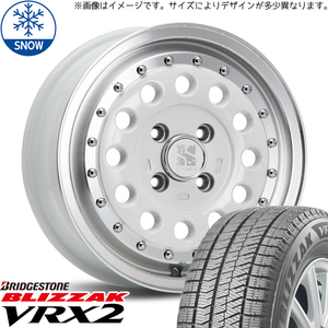 新品 NV200 デリカD3 185/70R14 14インチ ブリヂストン ブリザック VRX2 MLJ XTREME-J RUGGED スタッドレス タイヤ ホイール セット 4本