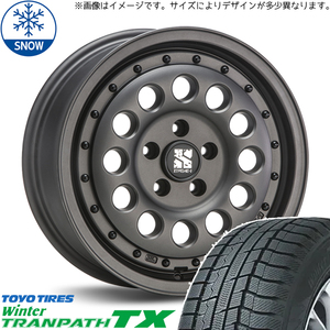 新品 スバル XV フォレスター 215/70R16 16インチ TOYO トランパス TX MLJ XTREME-J RUGGED スタッドレス タイヤ ホイール セット 4本