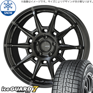 新品 クロスオーバー J50 NJ50 225/55R18 18インチ Y/H アイスガード 7 ガレルナ レフィーノ スタッドレス タイヤ ホイール セット 4本