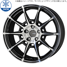 新品 アルファード フーガ 245/40R19 19インチ おすすめ輸入タイヤ ガレルナ レフィーノ スタッドレス タイヤ ホイール セット 4本_画像1