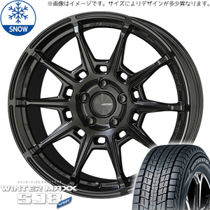 新品 クロスオーバー J50 NJ50 225/55R18 18インチ ダンロップ WM SJ8+ ガレルナ レフィーノ スタッドレス タイヤ ホイール セット 4本