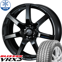 新品 86 プリウス レガシィ BRZ ブリザック VRX3 215/45R17 17インチ レオニス 7.0J +47 5/100 スタッドレス タイヤ ホイール セット 4本_画像1