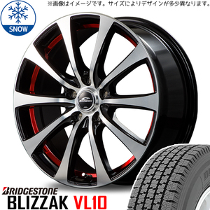 新品 ハイゼット 145/80R12 BS BLIZZAK VL10 シュナイダー RX-01 12インチ 3.5J +45 4/100 スタッドレス タイヤ ホイール セット 4本