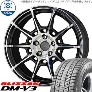 新品 ハイエース 215/70R16 16インチ ブリヂストン ブリザック DM-V3 ガレルナ レフィーノ スタッドレス タイヤ ホイール セット 4本