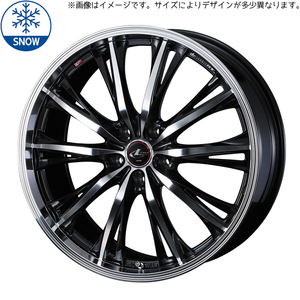 新品 スズキ イグニス 175/60R16 おすすめ輸入タイヤ レオニス RT 16インチ 5.0J +45 4/100 スタッドレス タイヤ ホイール セット 4本