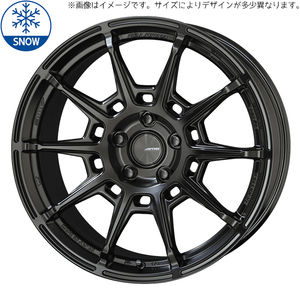 新品 HS カムリ クラウン RX-8 225/45R18 18インチ おすすめ輸入タイヤ ガレルナ レフィーノ スタッドレス タイヤ ホイール セット 4本