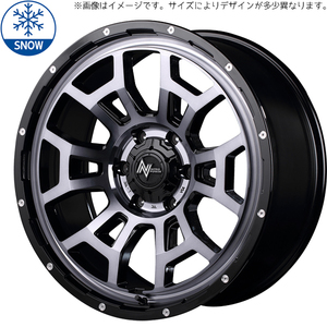 新品 ハイエース 215/65R16 16インチ ナイトロパワー H6 スラッグ 6.5J +38 6/139.7 スタッドレス タイヤ ホイール セット 4本