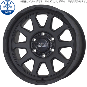 新品 RAV4 エクストレイル CX5 CR-V 225/65R17 17インチ MADCROSS レンジャー 7.0J +45 5/114.3 スタッドレス タイヤ ホイール セット 4本