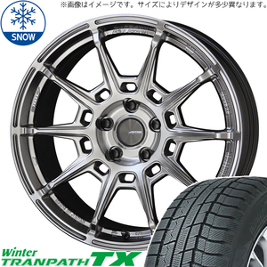 新品 クロスオーバー J50 NJ50 225/55R18 18インチ TOYO トランパス TX ガレルナ レフィーノ スタッドレス タイヤ ホイール セット 4本