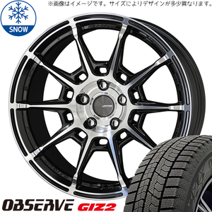 新品 クラウン CX-3 225/45R18 18インチ TOYO オブザーブ GIZ2 ガレルナ レフィーノ スタッドレス タイヤ ホイール セット 4本