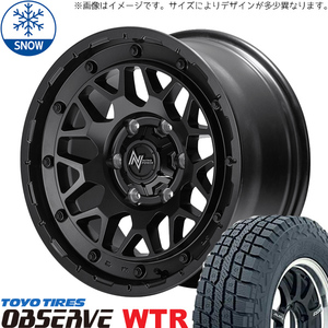 新品 FJクルーザー プラド ハイラックス 265/70R17 17インチ TOYO オブザーブ W/T-R M29 スタッドレス タイヤ ホイール セット 4本