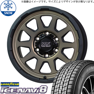 新品 タフト リフトアップ 175/65R15 15インチ グッドイヤー アイスナビ 8 MADCROSS RANGER スタッドレス タイヤ ホイール セット 4本