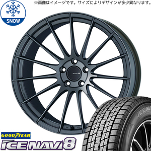 新品 エスティマ アテンザ 225/45R19 GY ICENAVI 8 エンケイ RS05RR 19インチ 8.5J +45 5/114.3 スタッドレス タイヤ ホイール セット 4本