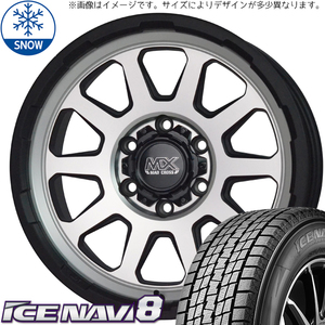 新品 ムーブ ミラ パレット GOODYEAR ICENAVI8 165/55R14 14インチ レンジャー 4.5J +45 4/100 スタッドレス タイヤ ホイール セット 4本