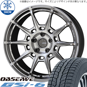 新品 クロスオーバー J50 NJ50 225/55R18 18インチ TOYO オブザーブ GSI-6 ガレルナ レフィーノ スタッドレス タイヤ ホイール セット 4本