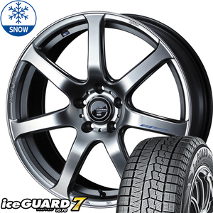 新品 ヴォクシー ノア ステップワゴン IG70 215/50R17 17インチ レオニス 6.5J +53 5/114.3 スタッドレス タイヤ ホイール セット 4本