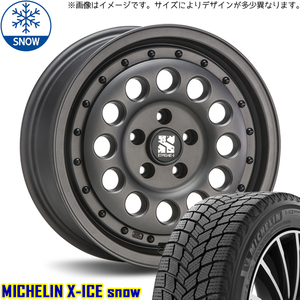 新品 ハイエース 215/65R16 16インチ ミシュラン エックスアイス スノー MLJ XTREME-J RUGGED スタッドレス タイヤ ホイール セット 4本