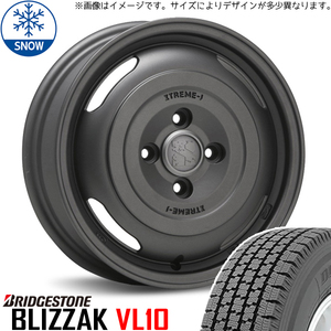 新品 ハイゼット エブリィ 145R12 12インチ 6PR BS BLIZZAK VL1(VL10) MLJ XTREME-J JOURNEY スタッドレス タイヤ ホイール セット 4本