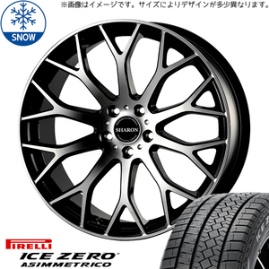 新品 アルファード ハリアー 245/45R19 ピレリ アイスゼロ シャロン 19インチ 8.0J +42 5/114.3 スタッドレス タイヤ ホイール セット 4本