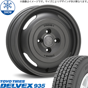 新品 NV200 デリカD3 165/80R14 97/95N 14インチ TOYO デルベックス 935 MLJ XTREME-J JOURNEY スタッドレス タイヤ ホイール セット 4本