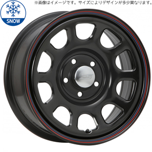 新品 キャラバン 215/65R16 16インチ MLJ デイトナ SS 6.5J +45 6/139.7 スタッドレス タイヤ ホイール セット 4本