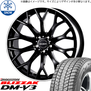 新品 アウトランダー デリカ 225/55R18 BS BLIZZAK DM-V3 シャロン 18インチ 8.0J +42 5/114.3 スタッドレス タイヤ ホイール セット 4本