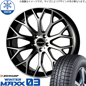 新品 ヴェゼル CX-3 225/45R18 DUNLOP WM03 ヴェネルディ シャロン 18インチ 7.5J +48 5/114.3 スタッドレス タイヤ ホイール セット 4本