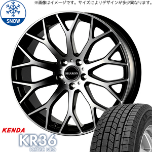 新品 ヴェゼル CX-3 225/45R18 KENDA KR36 ヴェネルディ シャロン 18インチ 7.5J +48 5/114.3 スタッドレス タイヤ ホイール セット 4本