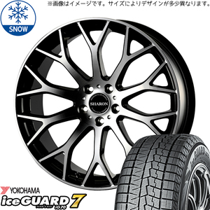 新品 ヤリスクロス CX-3 215/50R18 Y/H IG70 ヴェネルディ シャロン 18インチ 7.5J +48 5/114.3 スタッドレス タイヤ ホイール セット 4本