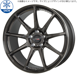 新品 CH-R アルファード 225/50R18 輸入タイヤ クロススピード RS9 18インチ 7.5J +48 5/114.3 スタッドレス タイヤ ホイール セット 4本