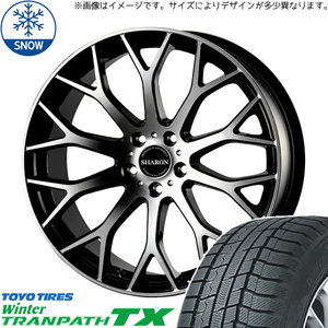 新品 エスティマ フーガ 225/50R18 TOYO TRANPATH TX シャロン 18インチ 8.0J +42 5/114.3 スタッドレス タイヤ ホイール セット 4本