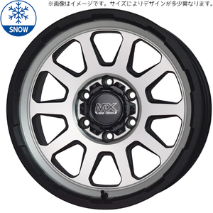 新品 RAV4 エクストレイル CX5 CR-V 225/65R17 17インチ MADCROSS レンジャー 7.0J +45 5/114.3 スタッドレス タイヤ ホイール セット 4本