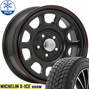 新品 キャラバン ミシュラン X-ICE SNOW 215/65R16 16インチ MLJ デイトナ SS 6.5J +45 6/139.7 スタッドレス タイヤ ホイール セット 4本