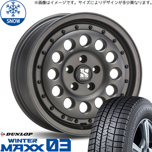 新品 プリウス 195/55R16 16インチ ダンロップ ウィンターマックス 03 MLJ XTREME-J RUGGED スタッドレス タイヤ ホイール セット 4本