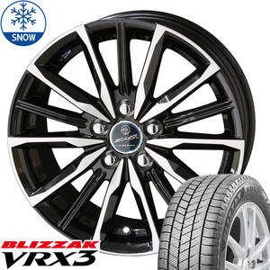 新品 エルグランド ZR-V 215/60R17 17インチ BS BLIZZAK VRX3 スマック ヴァルキリー スタッドレス タイヤ ホイール セット 4本