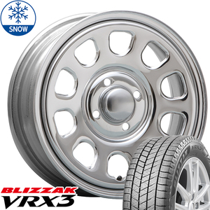 新品 ハスラー キャストアクティバ VRX3 165/65R14 14インチ デイトナ SS 5.0J +42 4/100 スタッドレス タイヤ ホイール セット 4本