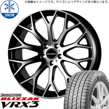 新品 アルファード ハリアー 245/40R20 BS BLIZZAK VRX3 シャロン 20インチ 8.5J +38 5/114.3 スタッドレス タイヤ ホイール セット 4本_画像1