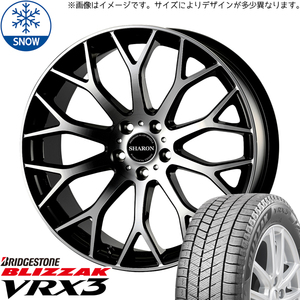 新品 アルファード ハリアー 245/40R20 BS BLIZZAK VRX3 シャロン 20インチ 8.5J +38 5/114.3 スタッドレス タイヤ ホイール セット 4本